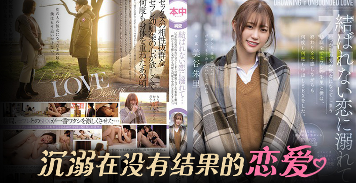 水果派激情解说：痴情男闺蜜走肾又走心，双重刺激！